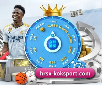 KOK体育 APP 深度功能